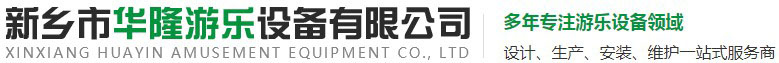 焦作市天益科技有限公司
